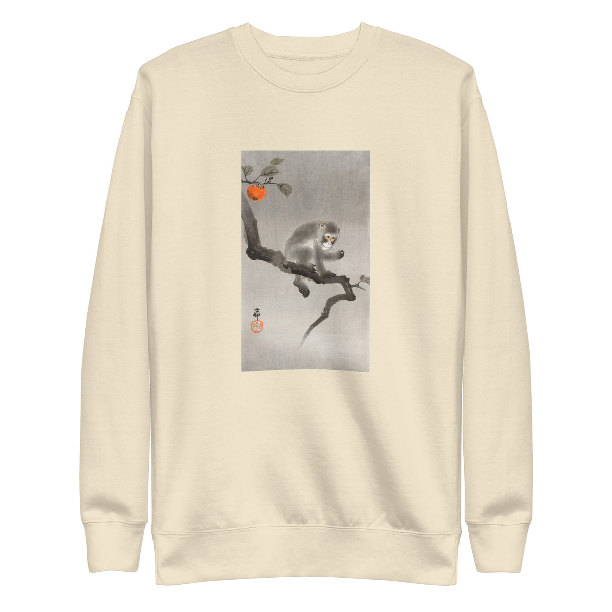 Sweater Monkey In Cockatoo - Ohara Koson 1900 Signature