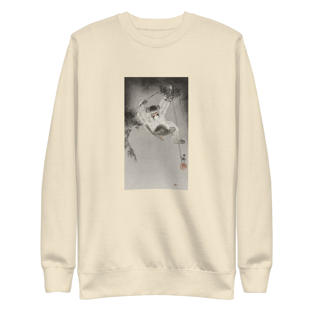 Sweater Monkey Hanging - Ohara Koson 1900 Signature