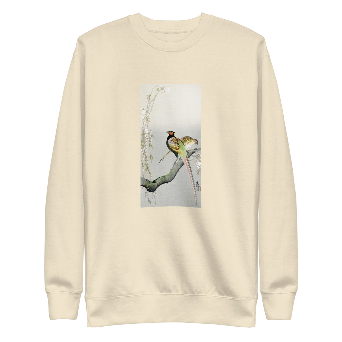 Sweater Couple Pheasants And Cherry Blossom - Ohara Koson 1900 Signature
