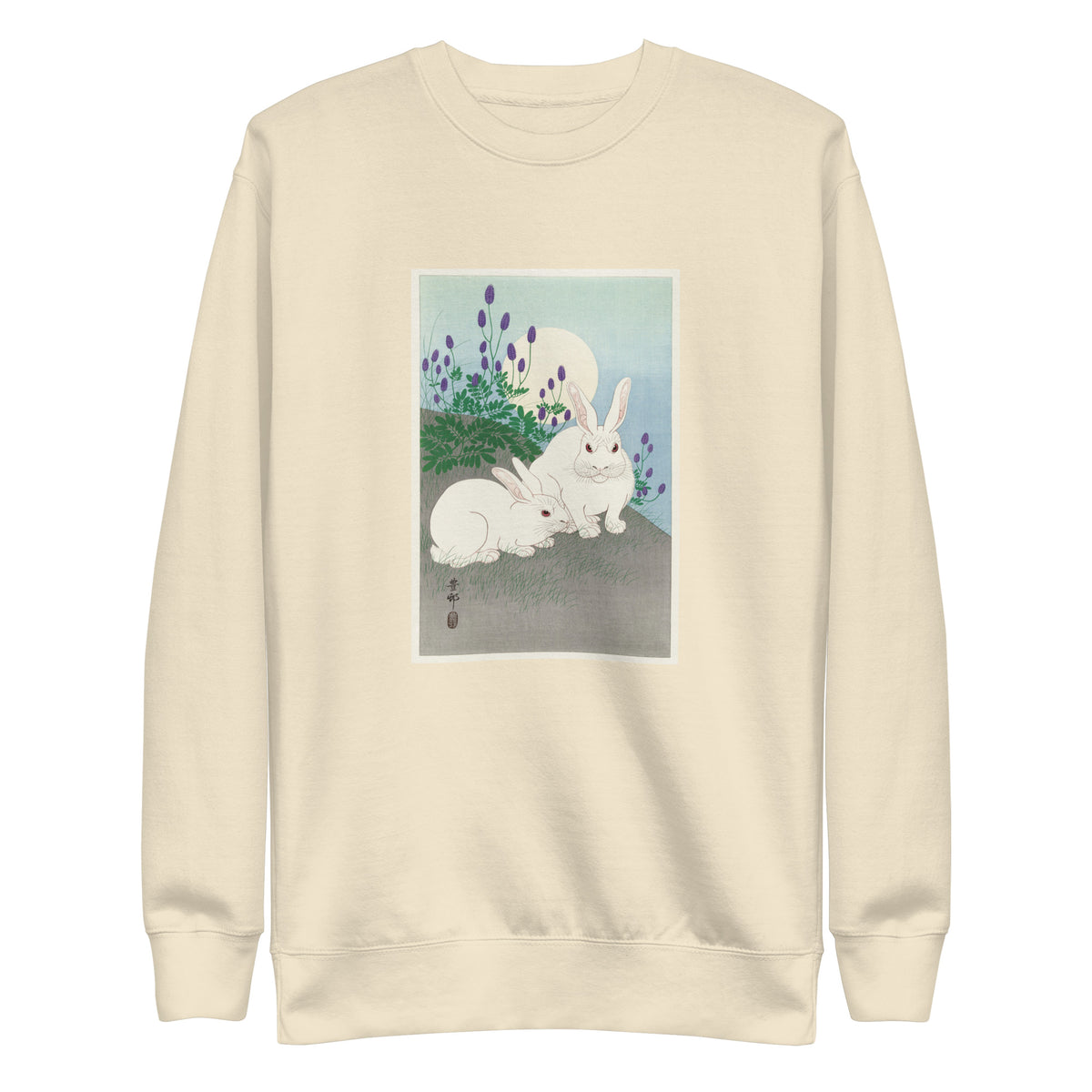 Sweater Rabbits At Full Moon - Ohara Koson 1920 Signature