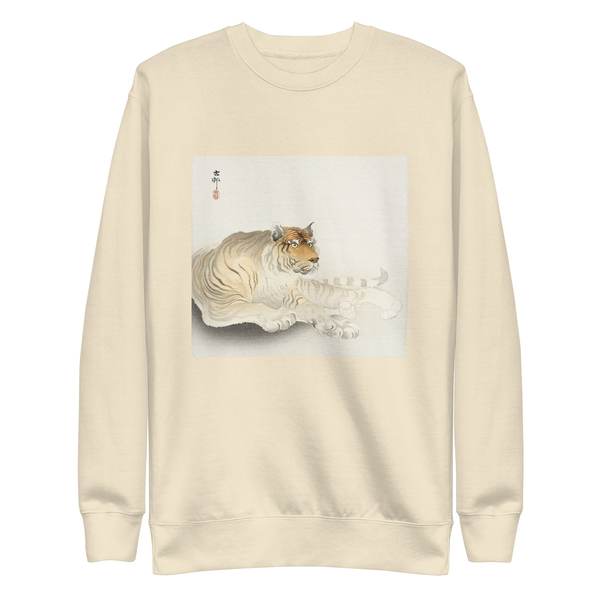 Sweater Tiger - Ohara Koson 1900 Signature