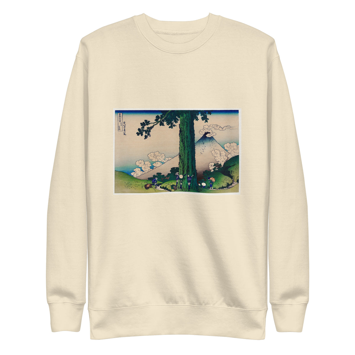 Sweater Mishima Pass In Kai Province - Katsushika Hokusai 1760 Signature