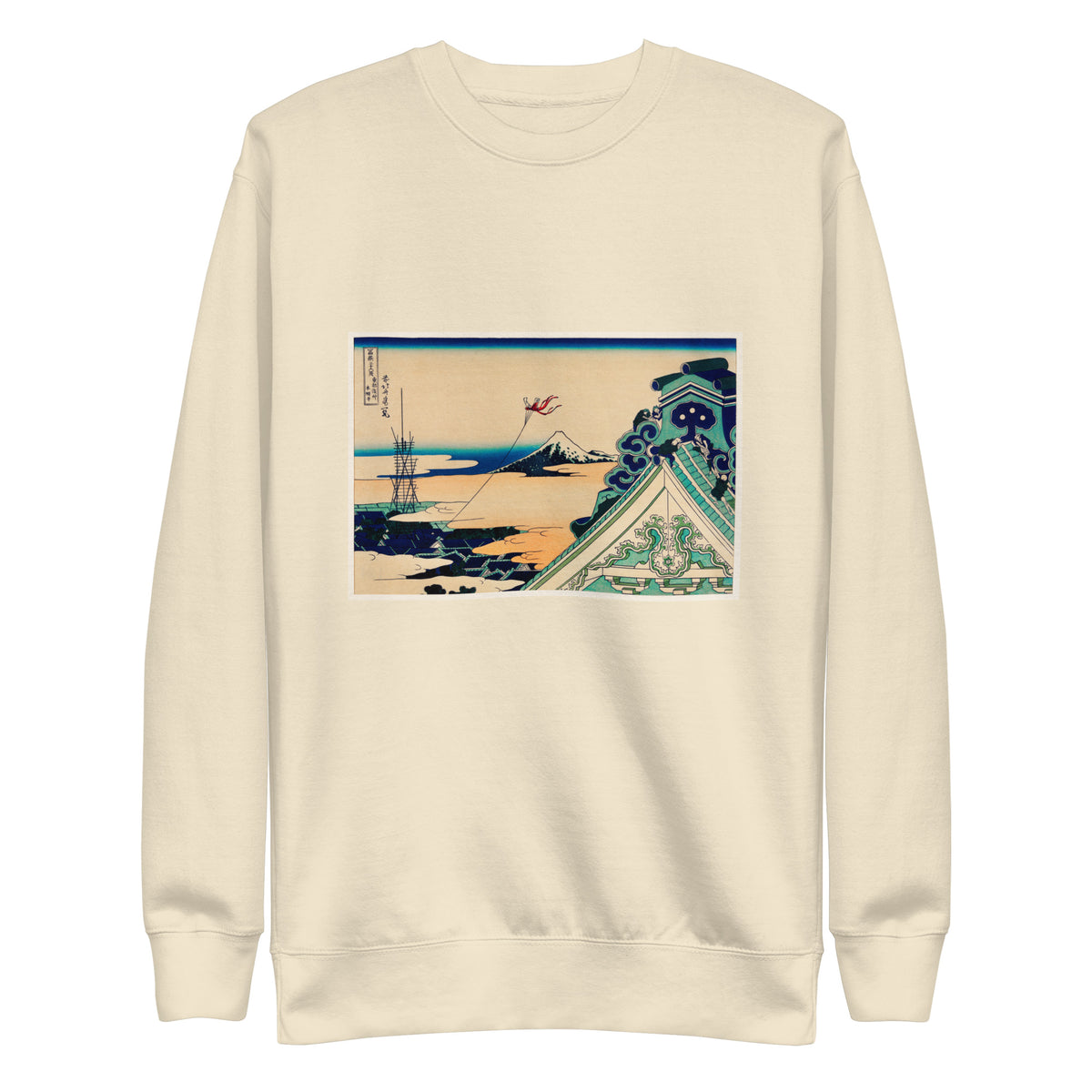 Sweater Toto Asakusa Honganji - Katsushika Hokusai 1760 Signature