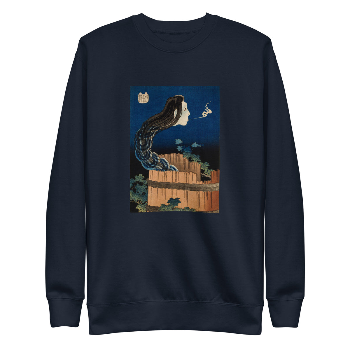 Navy Sweater The Plate Mansion - Katsushika Hokusai 1760 Signature