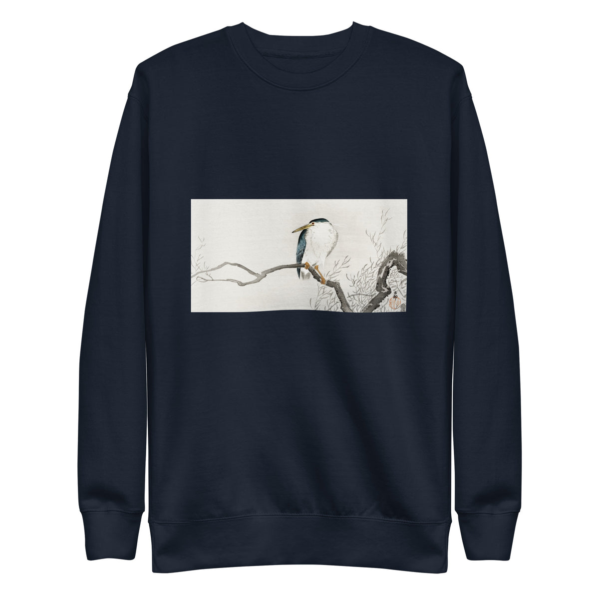 Navy Sweater Quack On Erratic Branch - Ohara Koson 1900 Signature