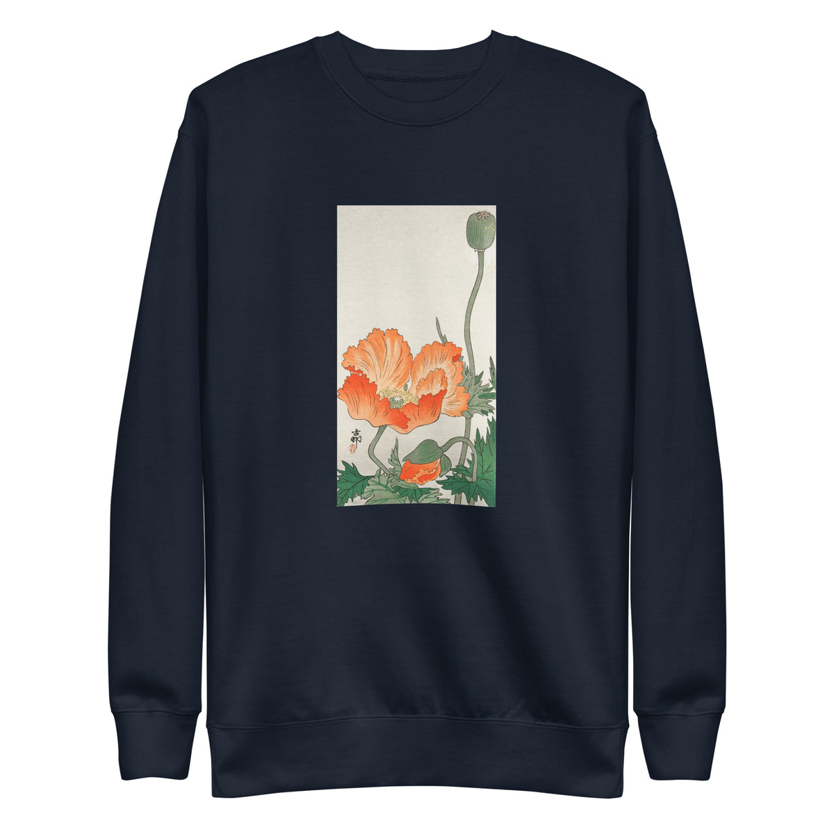 Navy Sweater Birds And Plants - Ohara Koson 1900 Signature