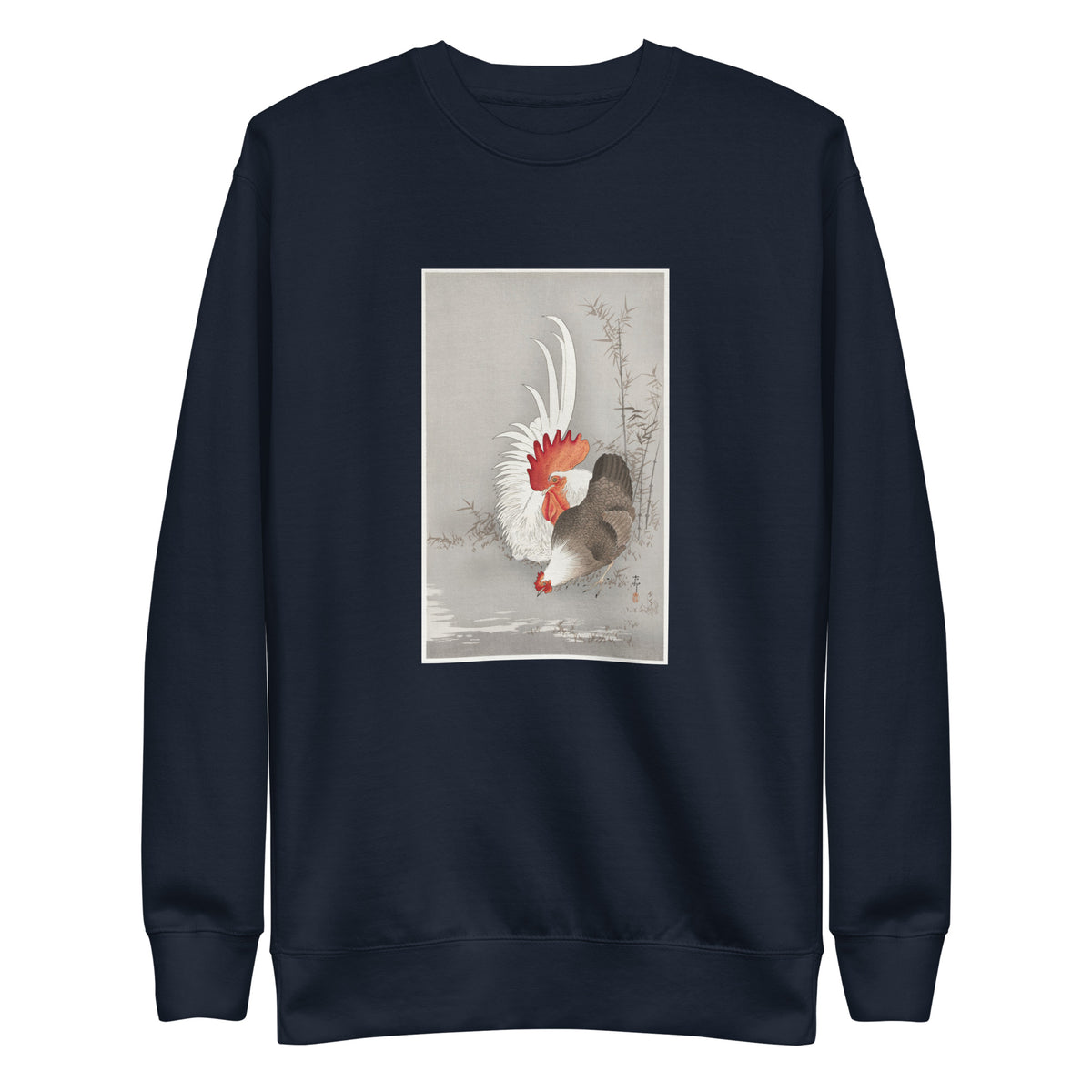 Navy Sweater Rooster And Chicken - Ohara Koson 1900 Signature