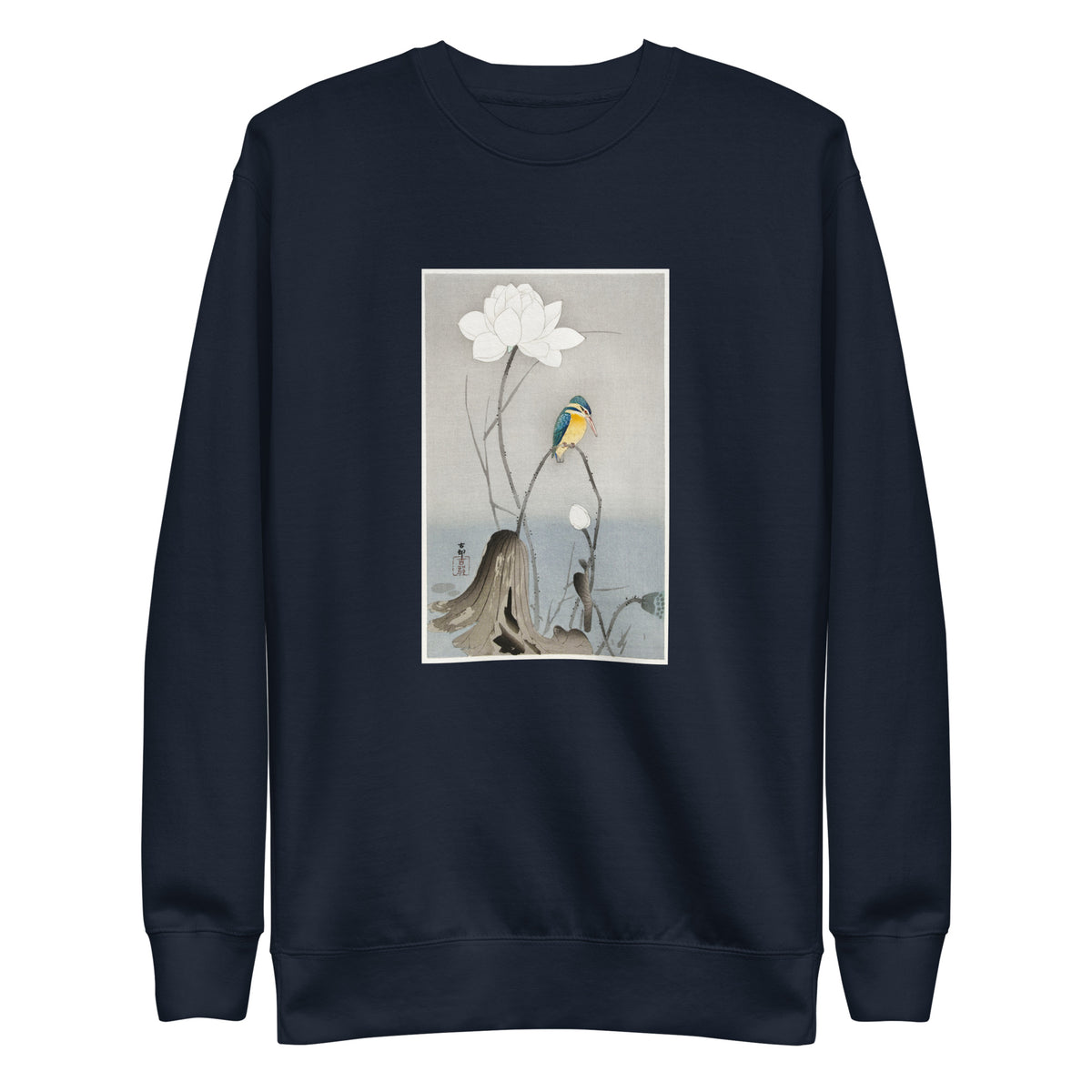 Navy Sweater Kingfisher With Lotus Flower - Ohara Koson 1900 Signature