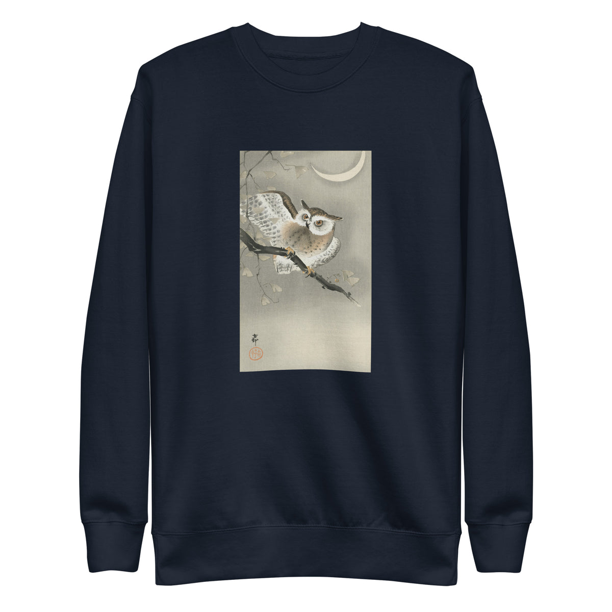 Navy Sweater Long-Eared Owl In Ginkgo - Ohara Koson 1900 Signature