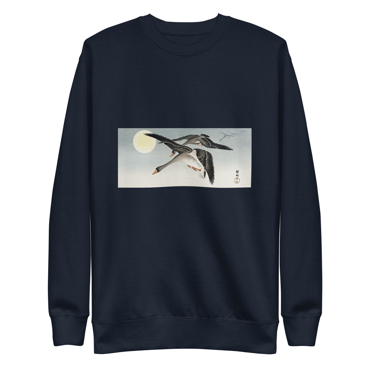 Navy Sweater Birds At Full Moon - Ohara Koson 1900 Signature