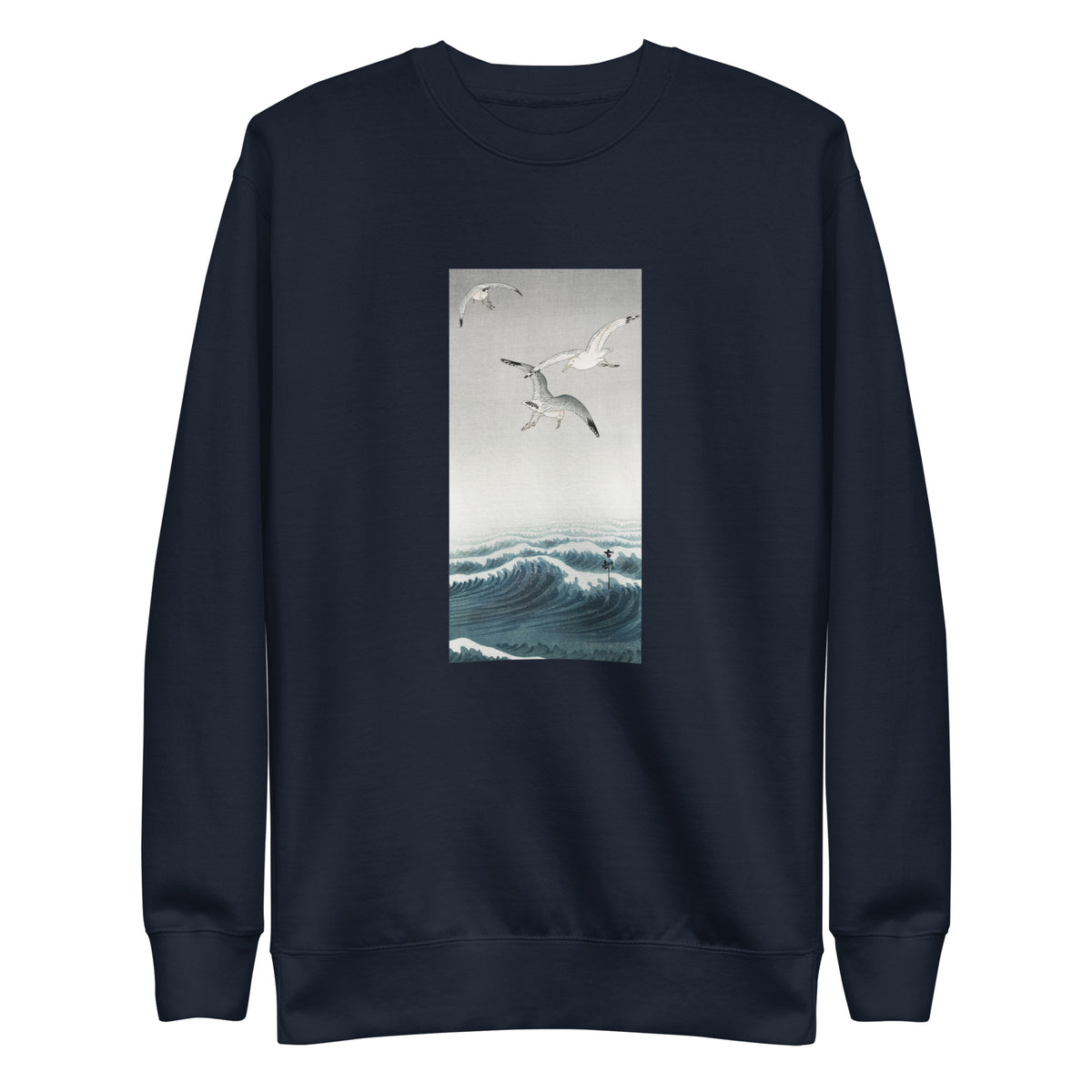 Navy Sweater Three Seagulls - Ohara Koson 1900 Signature