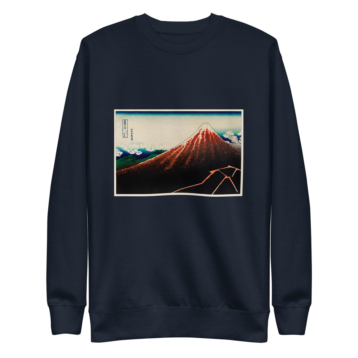 Navy Sweater Sanka Hakuu - Katsushika Hokusai 1760 Signature
