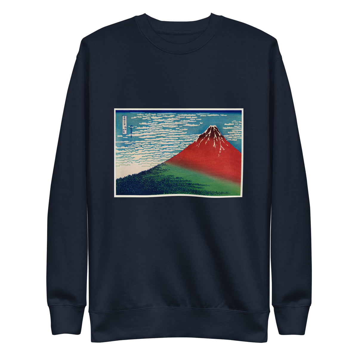Navy Sweater Katsushika Hokusai S Fine Wind Clear Morning A Famous Traditional Japanese Ukyio-E Style Illustration Of Mount Fuji Signature