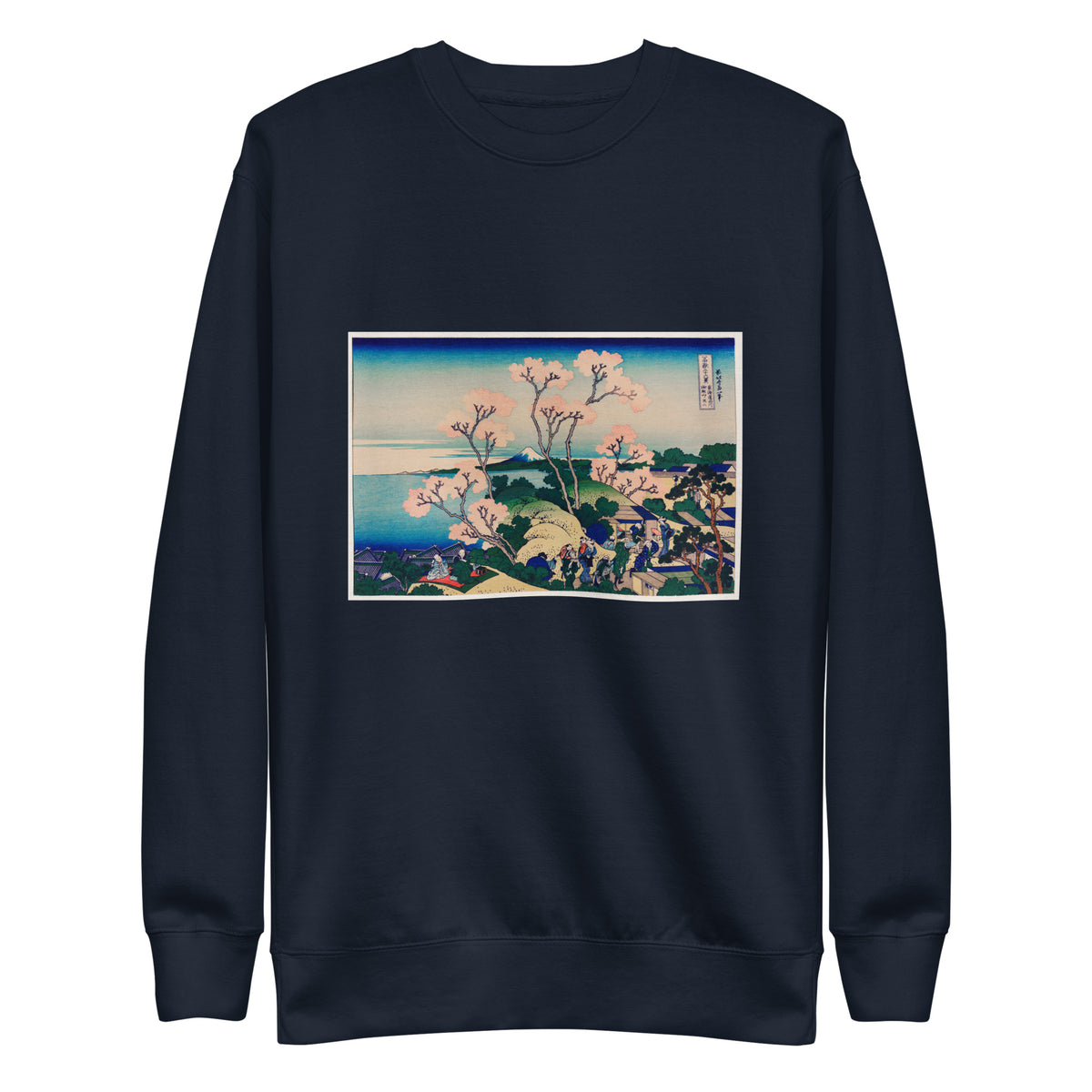 Navy Sweater Goten-Yama Hill Shinagawa On The Tokaido - Katsushika Hokusai 1760 Signature
