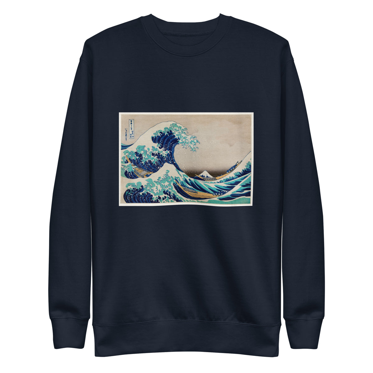 Navy Sweater Katsushika Hokusai S The Great Wave Off Kanagawa Famous Vintage Woodblock Print For Wall Art And Poster Signature