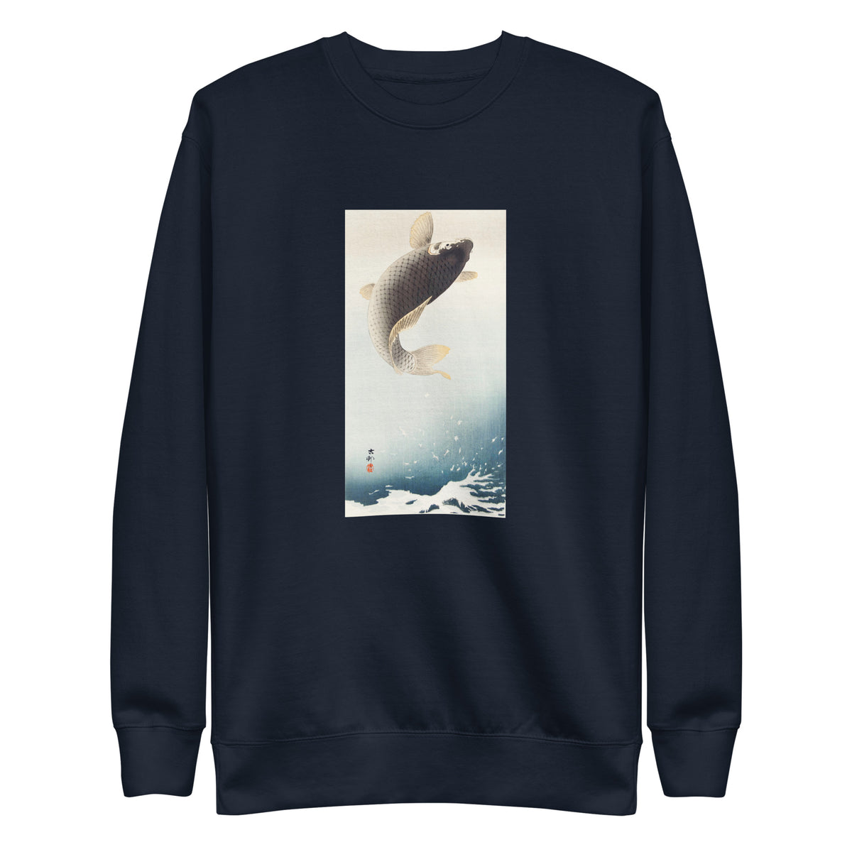Navy Sweater A Jumping Carp - Ohara Koson 1900 Signature