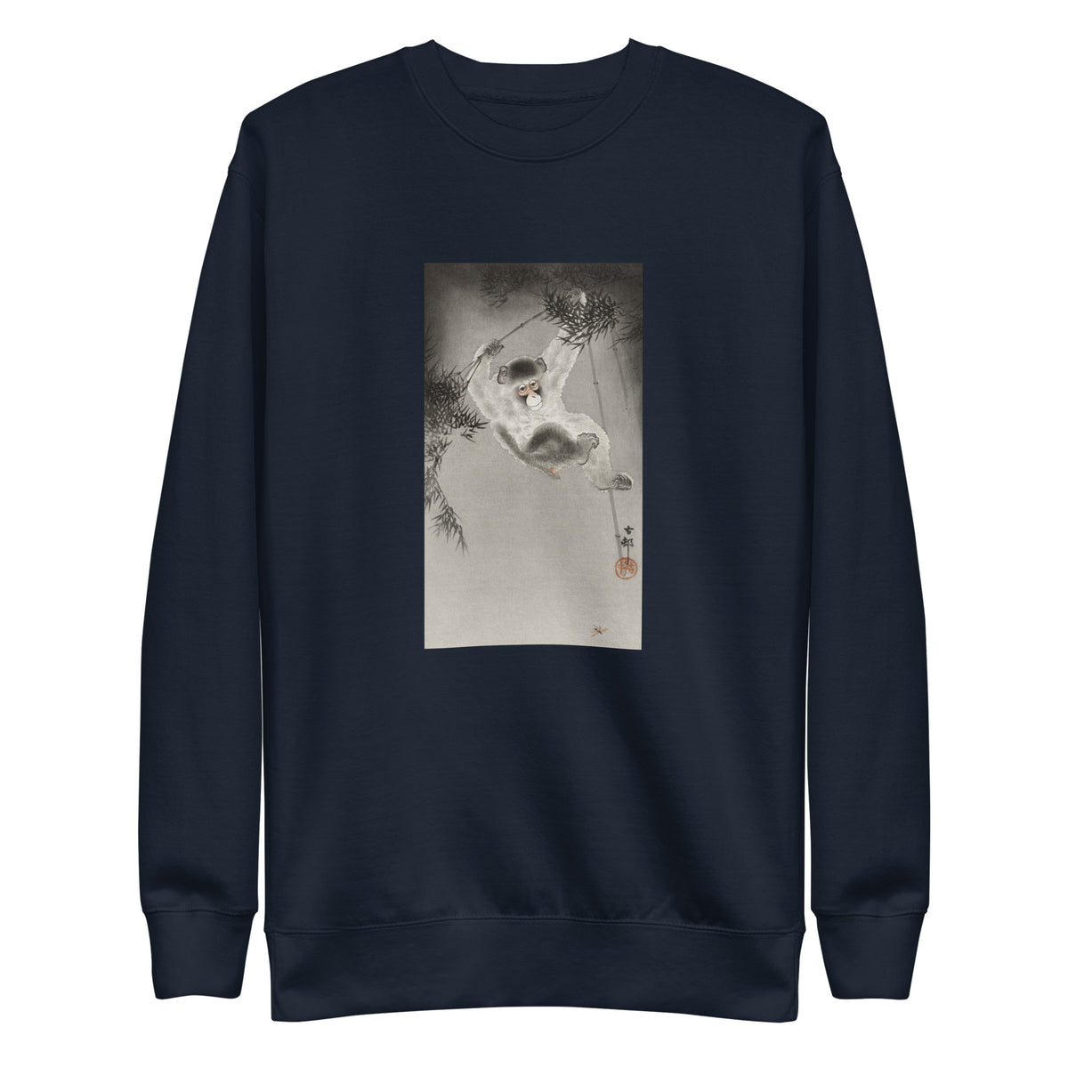 Navy Sweater Monkey Hanging - Ohara Koson 1900 Signature