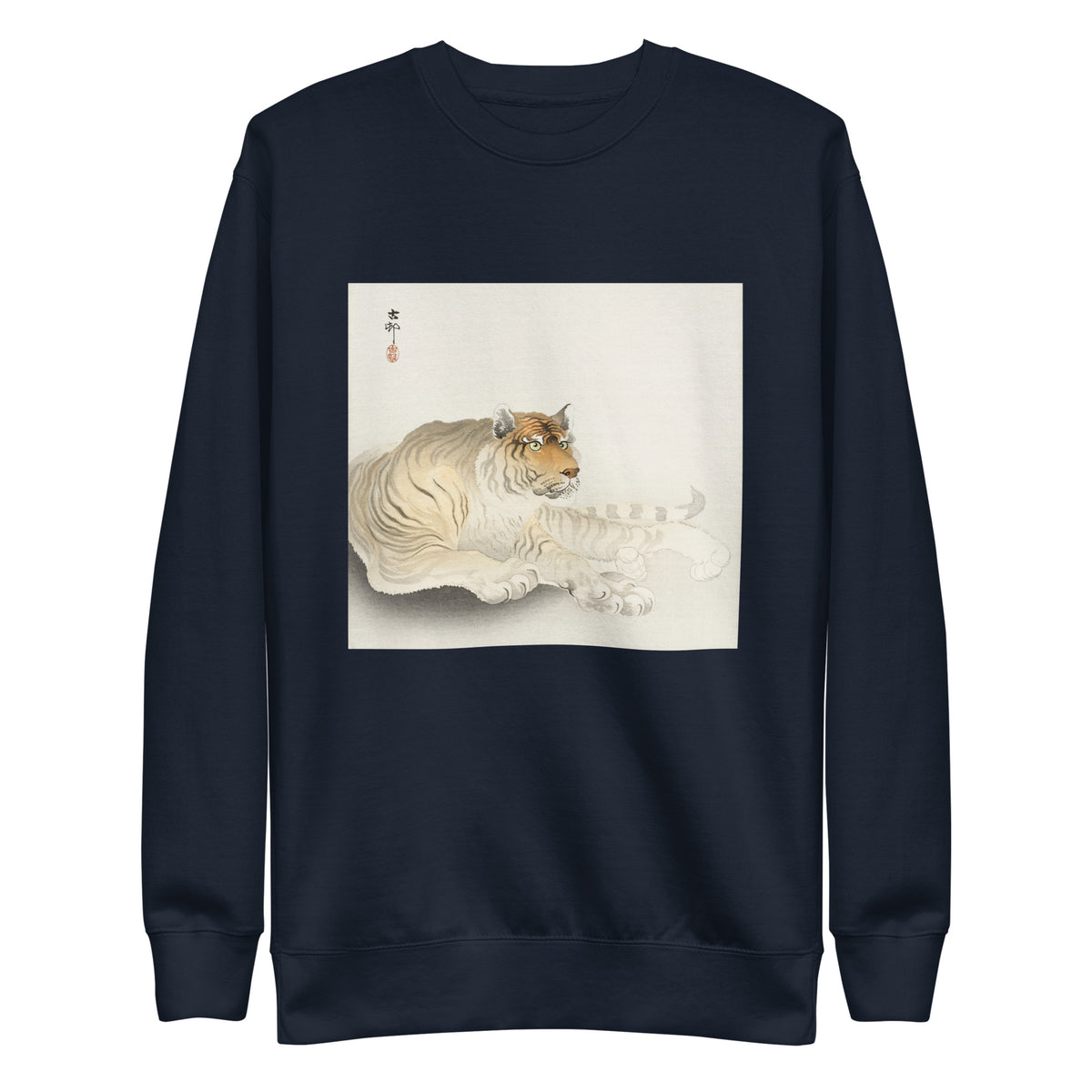 Navy Sweater Tiger - Ohara Koson 1900 Signature