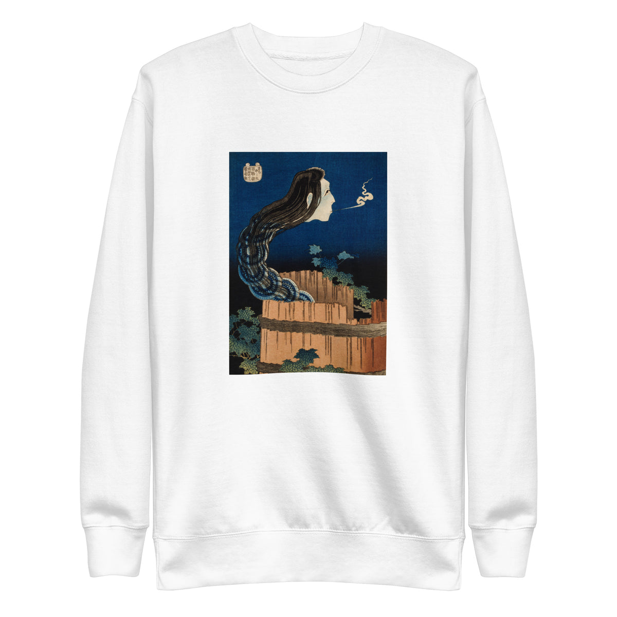White Sweater The Plate Mansion - Katsushika Hokusai 1760 Signature