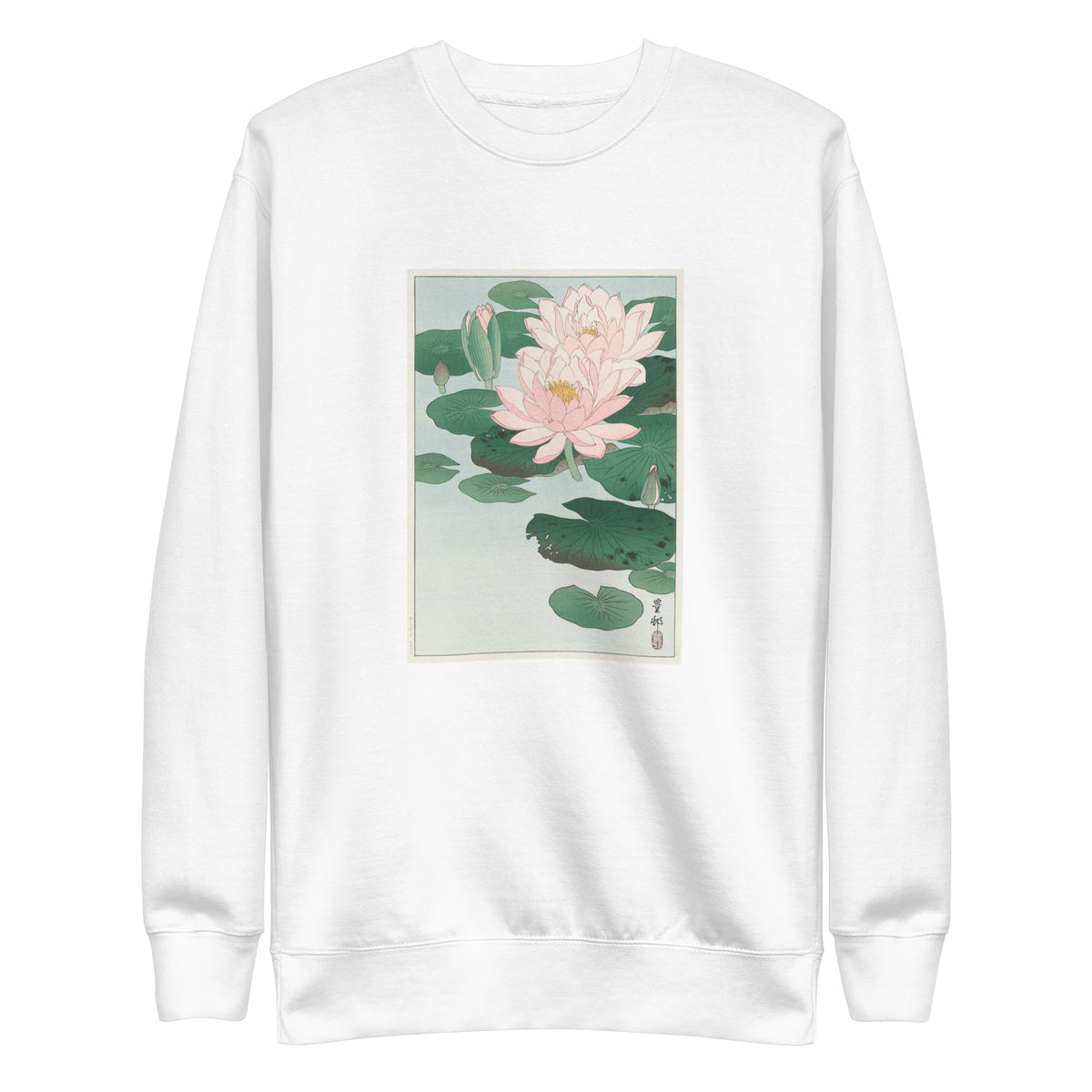 White Sweater Water Lily - Ohara Koson 1920 Signature