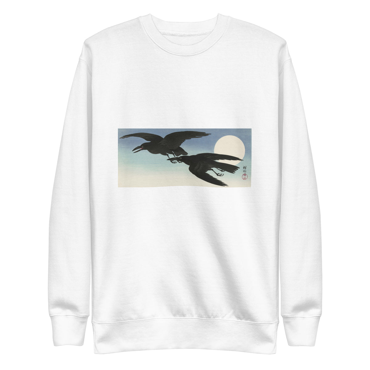 White Sweater Crows At Full Moon - Ohara Koson 1925 Signature