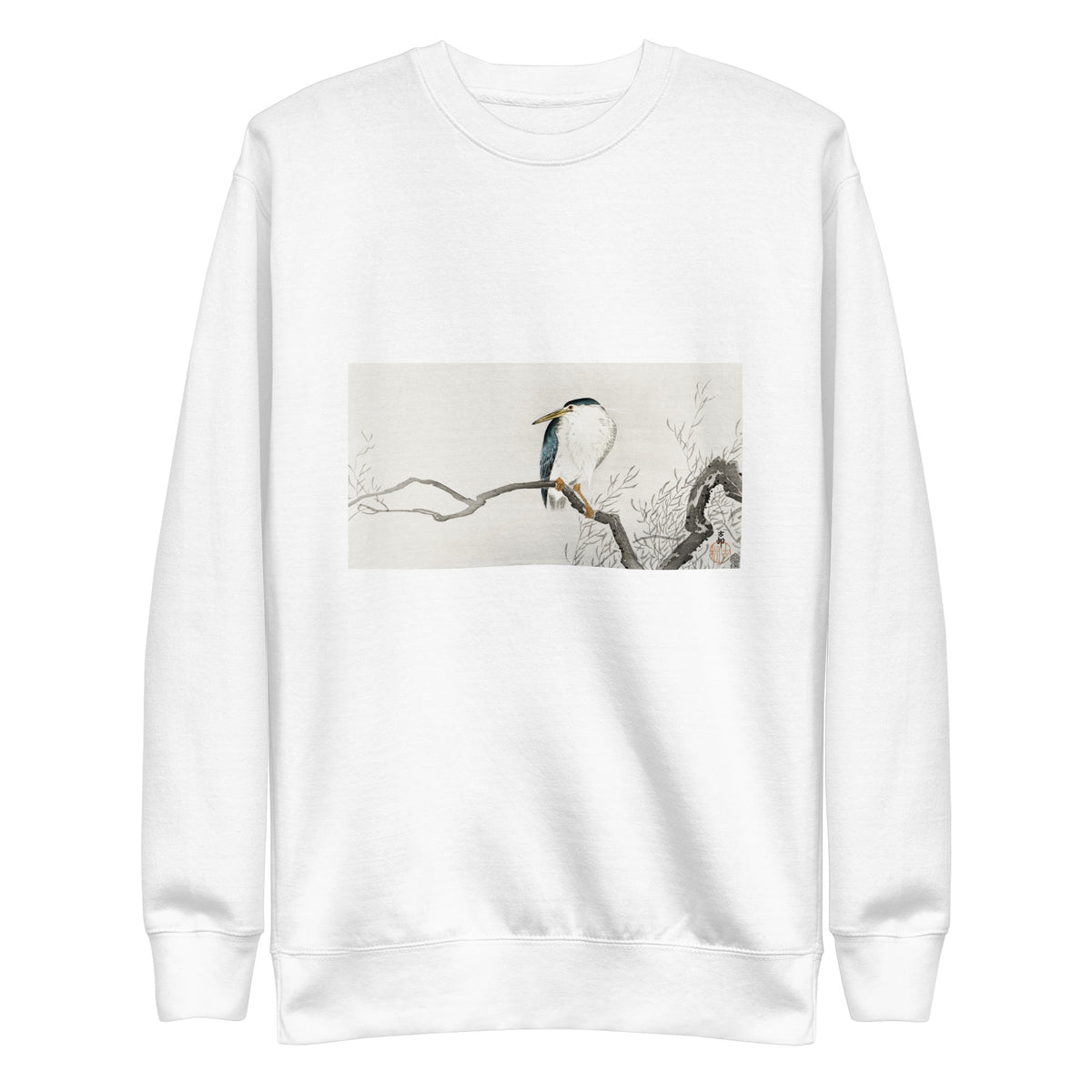 White Sweater Quack On Erratic Branch - Ohara Koson 1900 Signature