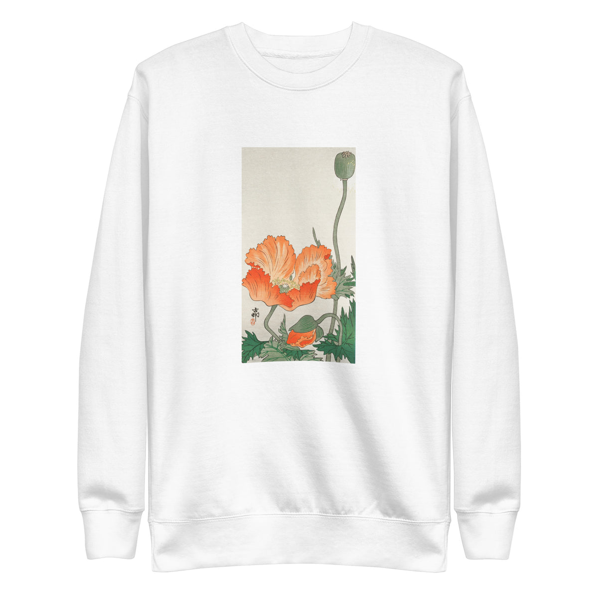 White Sweater Birds And Plants - Ohara Koson 1900 Signature