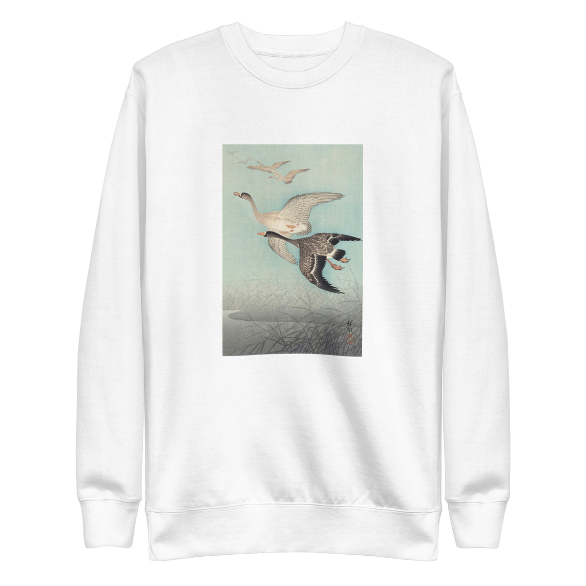 White Sweater Great Geese In Flight - Ohara Koson 1925 Signature