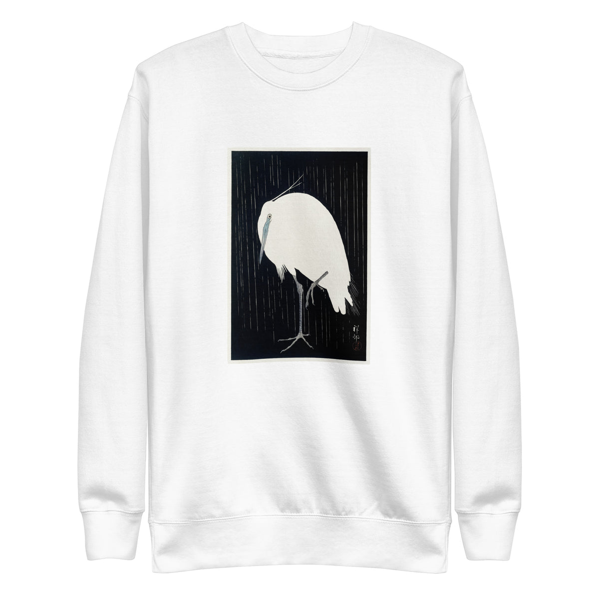 White Sweater Egret In The Rain - Ohara Koson 1925 Signature