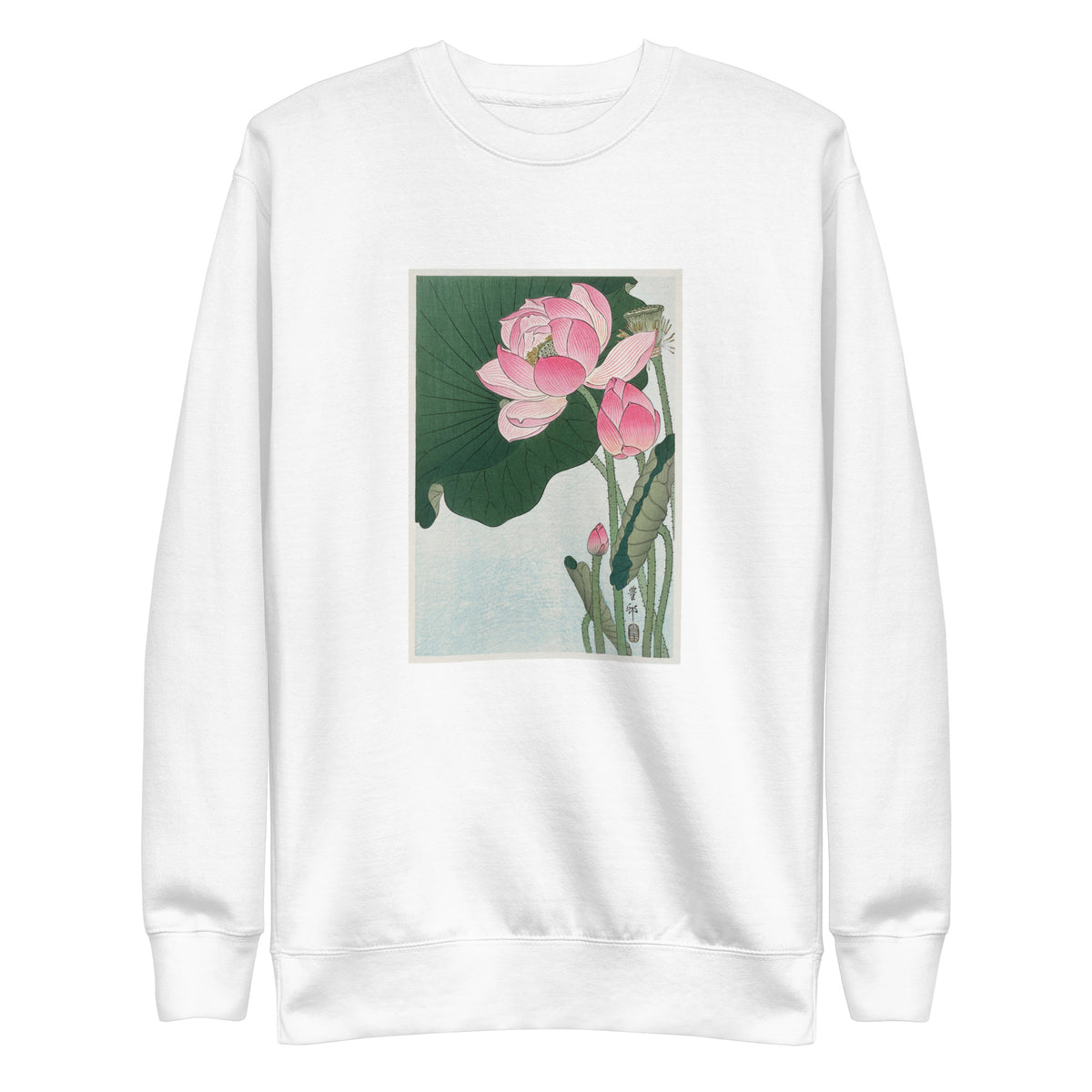 White Sweater Blooming Lotus Flowers - Ohara Koson 1920 Signature