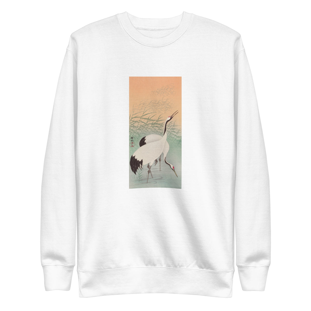 White Sweater Two Cranes - Ohara Koson 1925 Signature