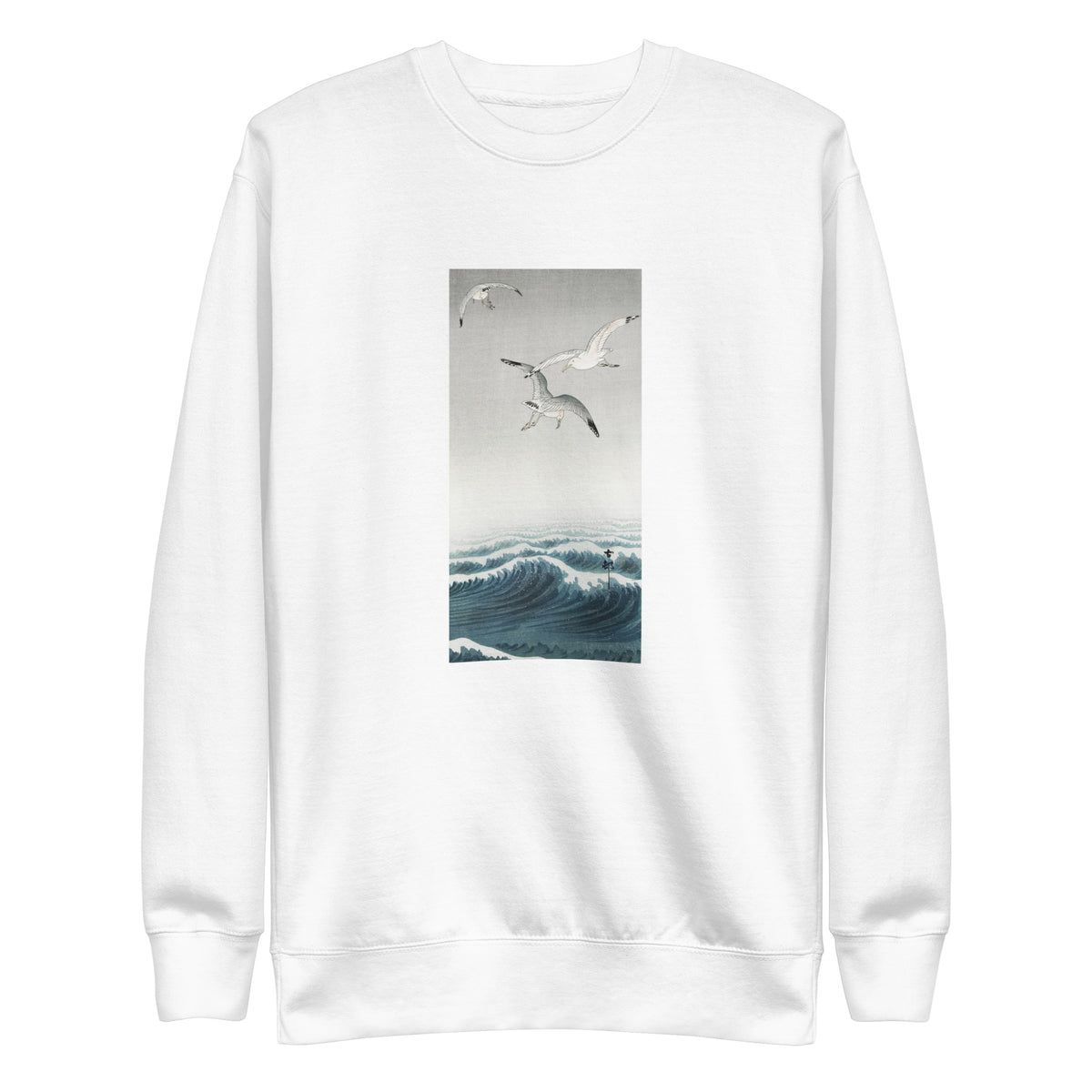 White Sweater Three Seagulls - Ohara Koson 1900 Signature