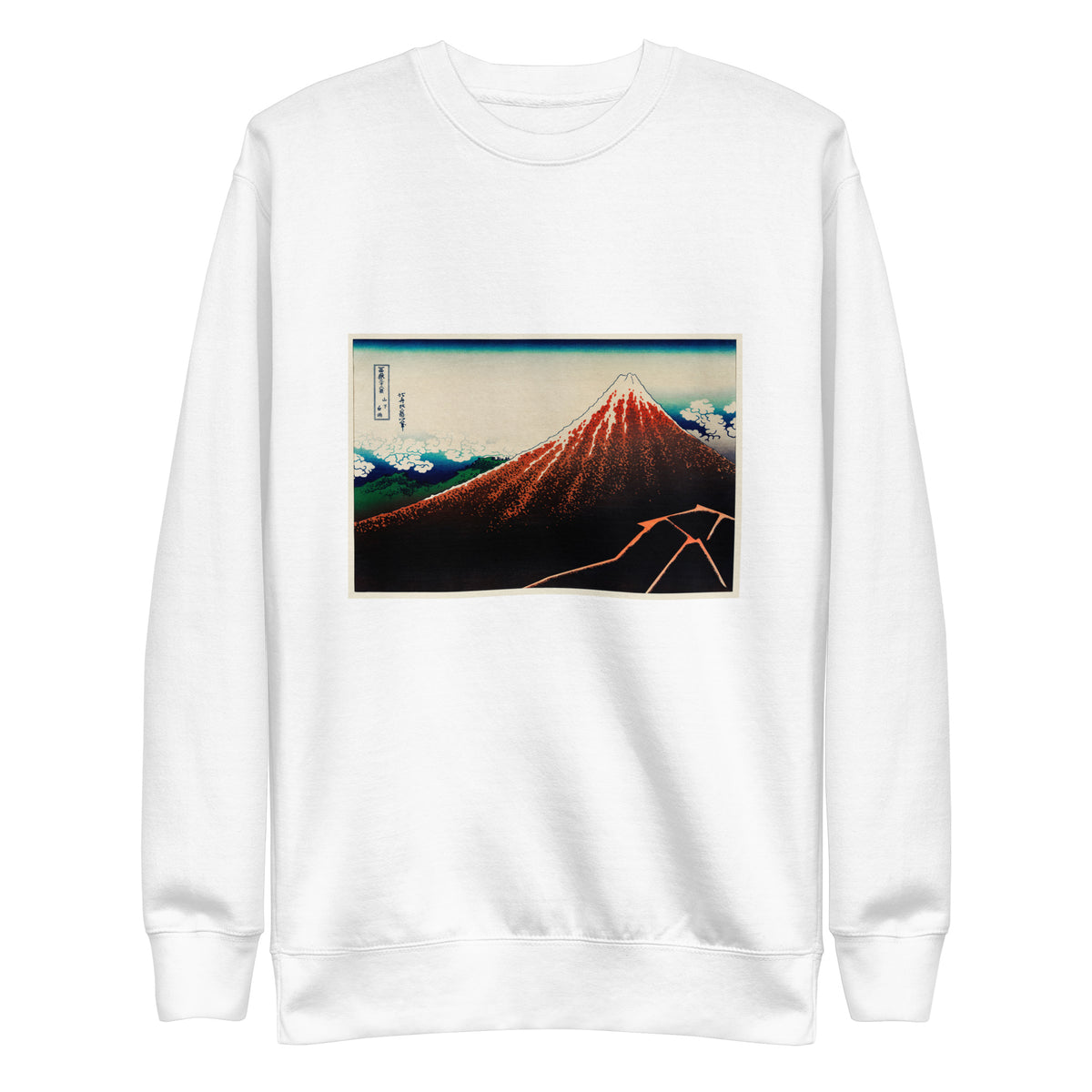 White Sweater Sanka Hakuu - Katsushika Hokusai 1760 Signature