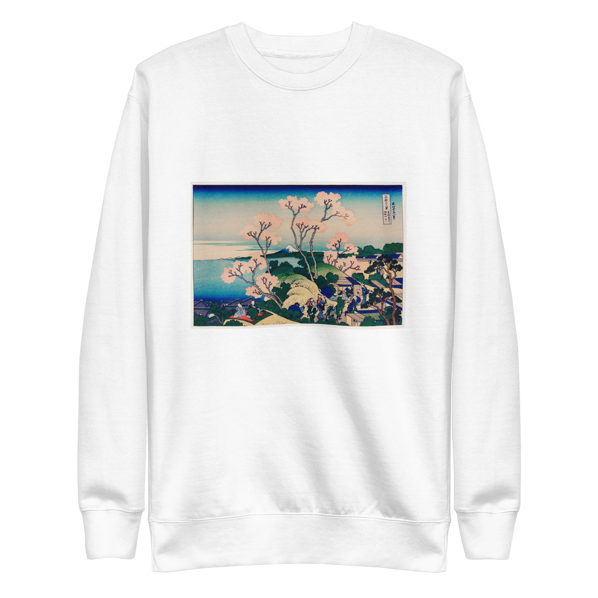 White Sweater Goten-Yama Hill Shinagawa On The Tokaido - Katsushika Hokusai 1760 Signature