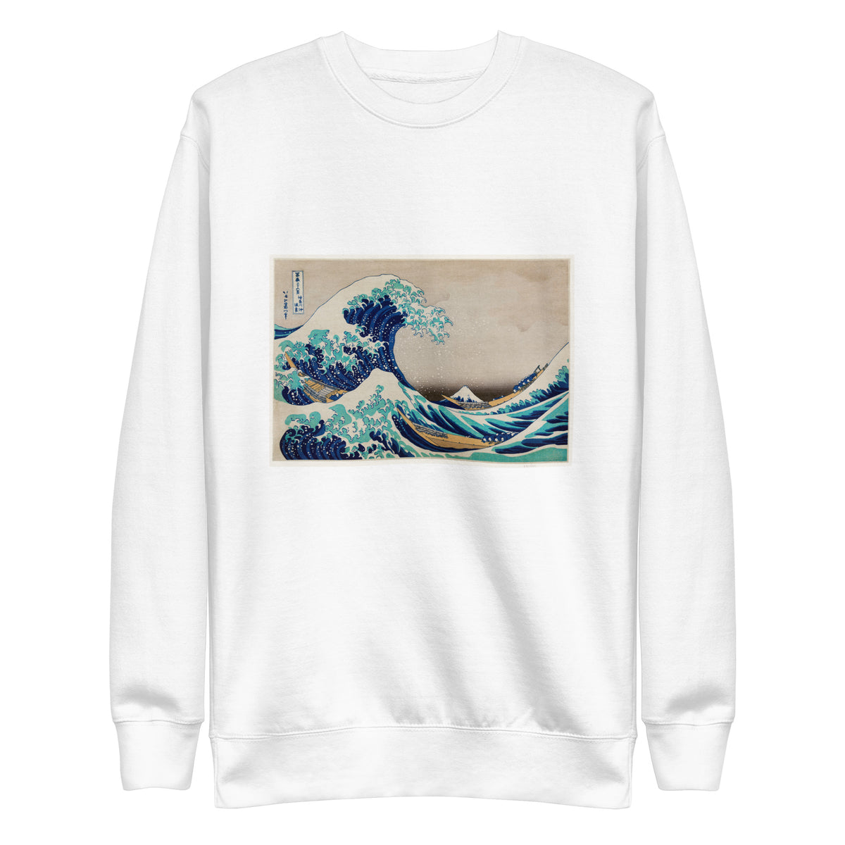 White Sweater Katsushika Hokusai S The Great Wave Off Kanagawa Famous Vintage Woodblock Print For Wall Art And Poster Signature