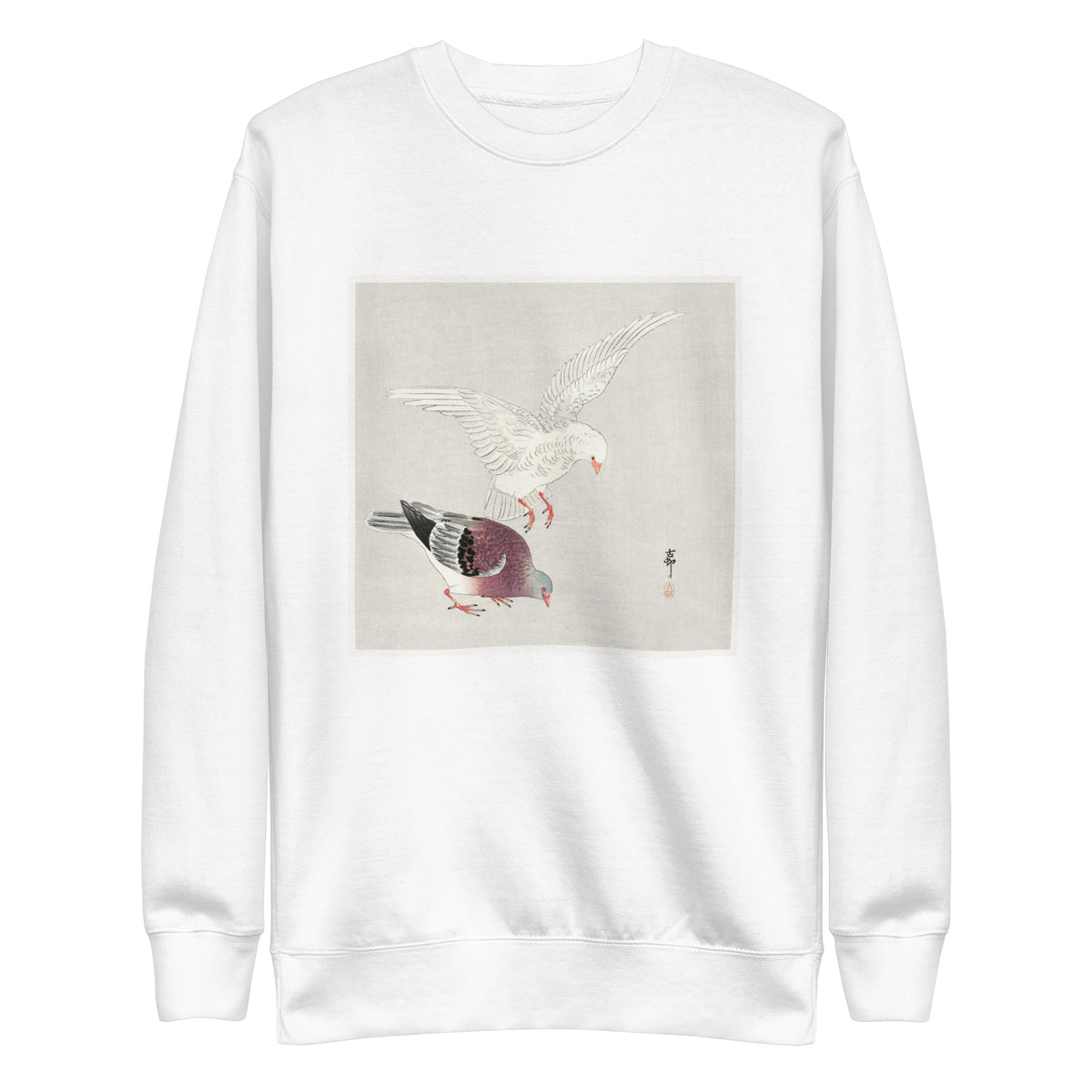 White Sweater Two Pigeons - Ohara Koson 1877 Signature