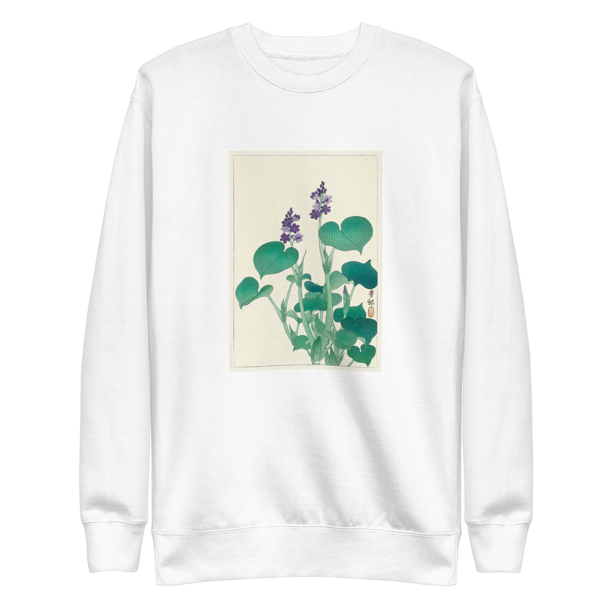 White Sweater Blooming Hosta - Ohara Koson 1920 Signature