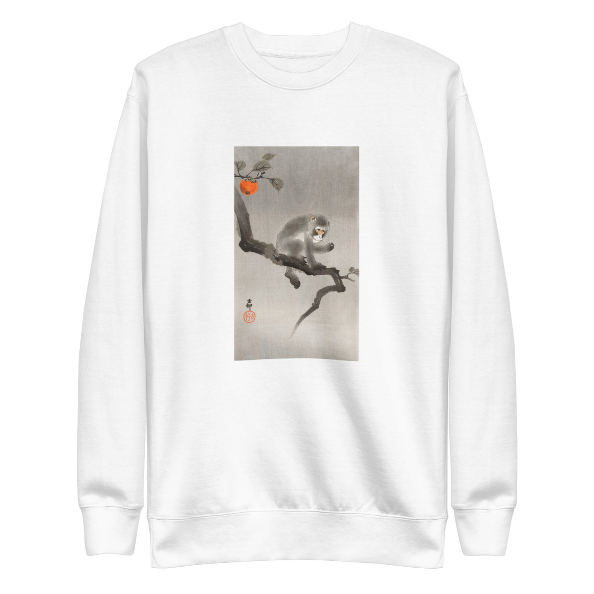 White Sweater Monkey In Cockatoo - Ohara Koson 1900 Signature