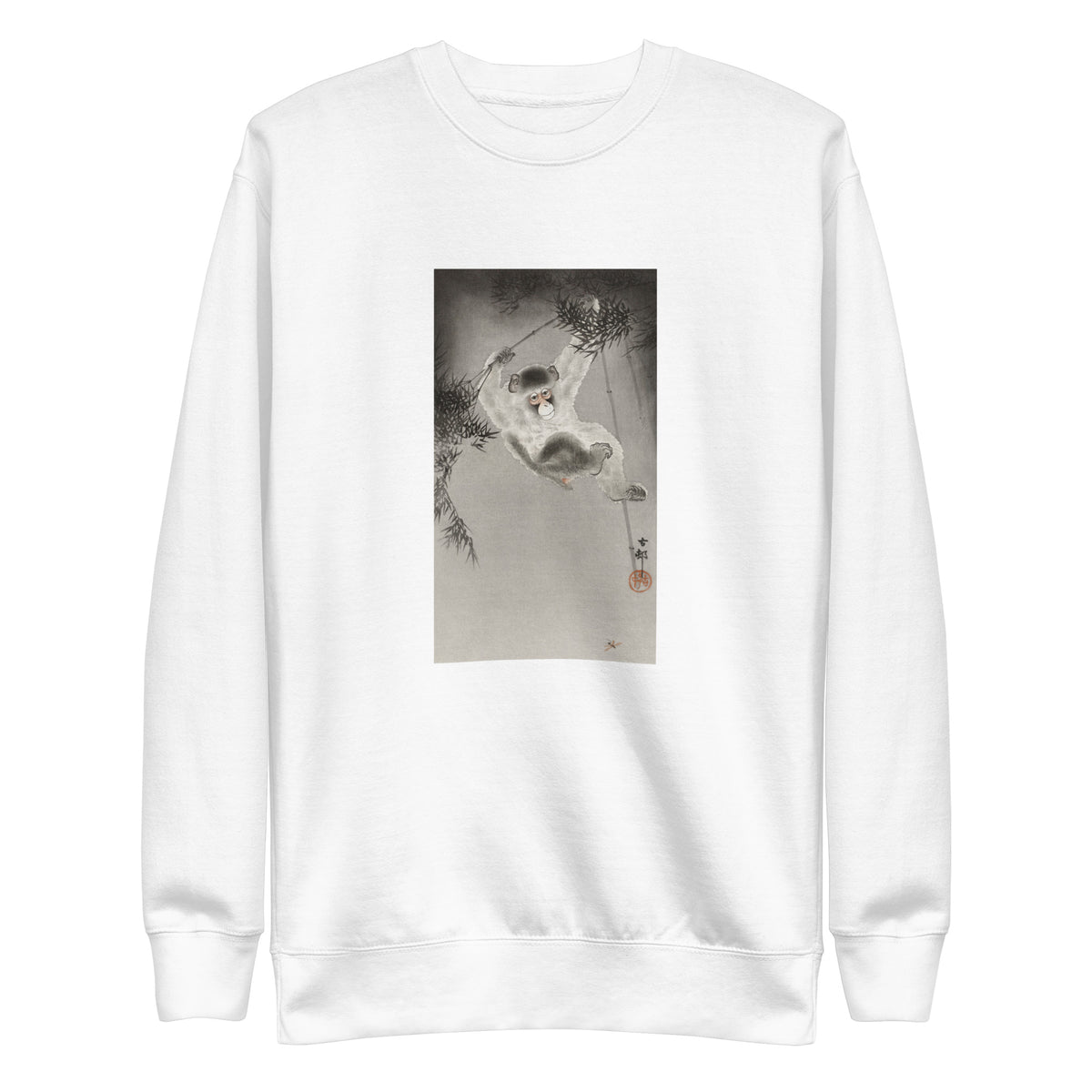 White Sweater Monkey Hanging - Ohara Koson 1900 Signature