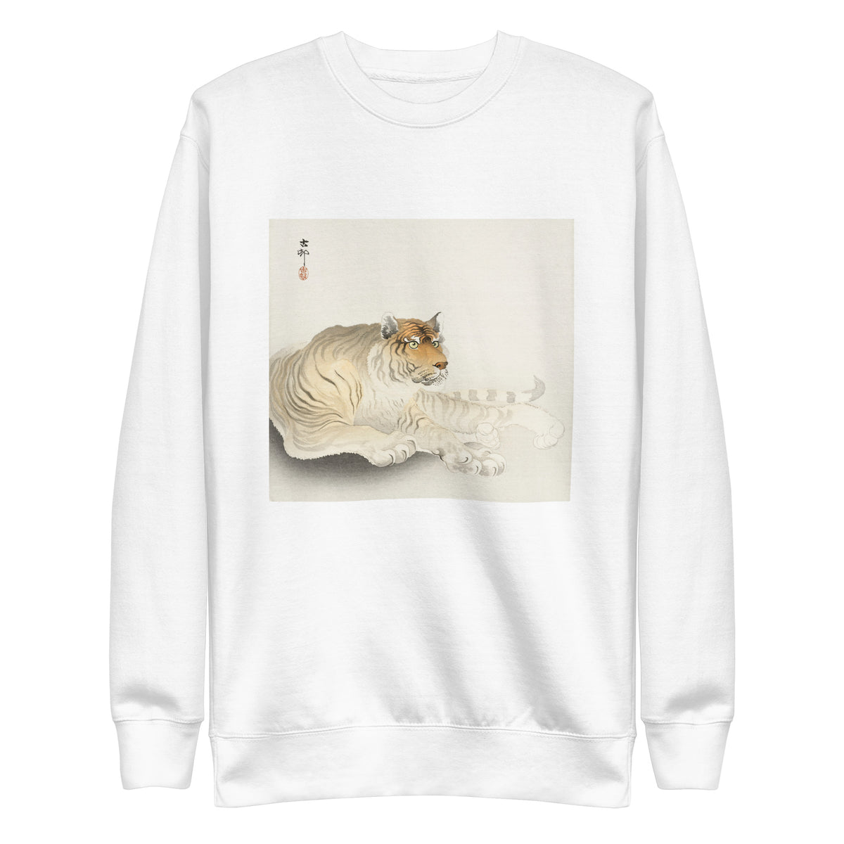 White Sweater Tiger - Ohara Koson 1900 Signature