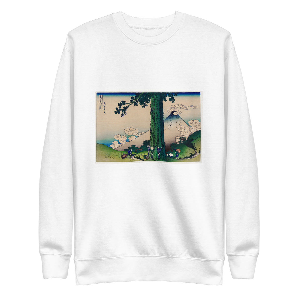 White Sweater Mishima Pass In Kai Province - Katsushika Hokusai 1760 Signature