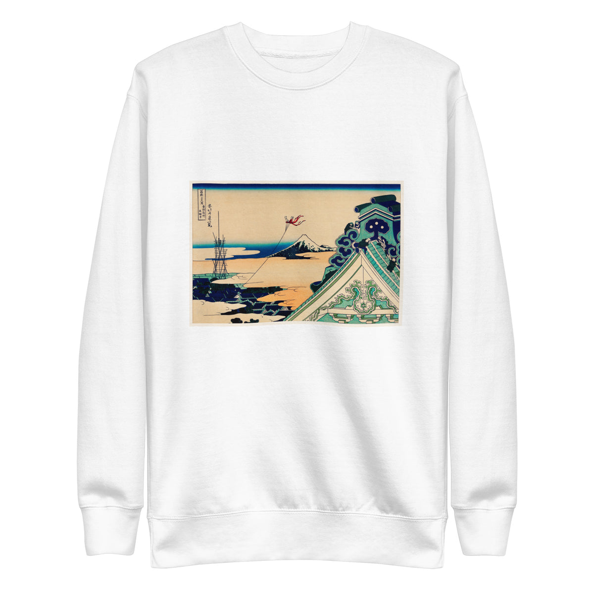 White Sweater Toto Asakusa Honganji - Katsushika Hokusai 1760 Signature